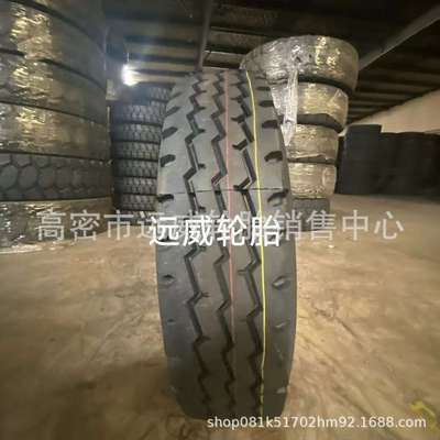 全钢卡车轮胎650R16 750R16  825R16 900R20 1000R20  1100R20