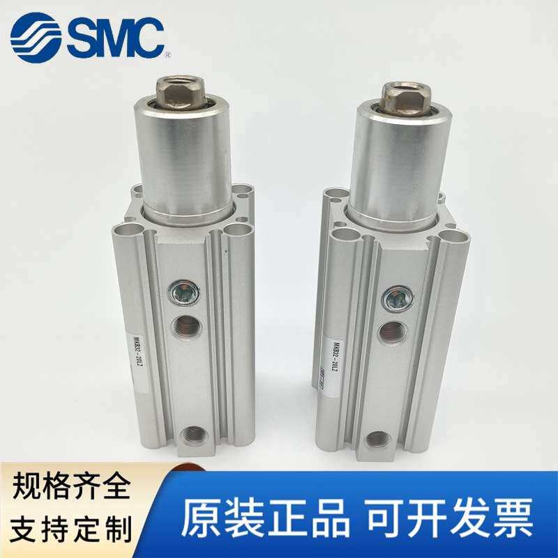 SMC回转夹紧气缸MKB12/16/20/25/32/40-10/20/30/50LZ/RZ/LNZ/RNZ