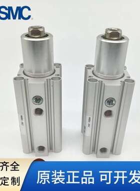 SMC回转夹紧气缸MKB12/16/20/25/32/40-10/20/30/50LZ/RZ/LNZ/RNZ