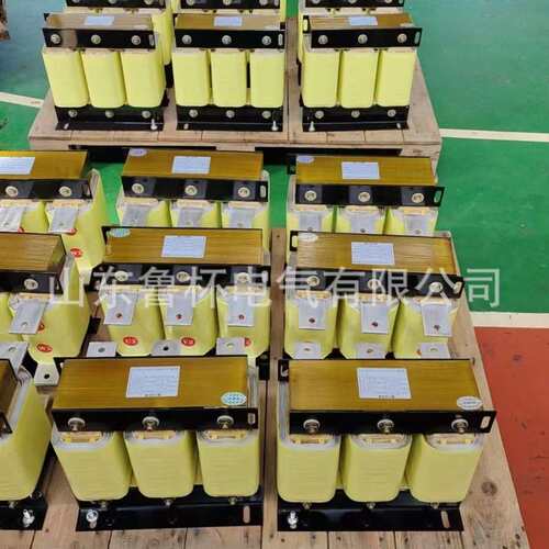 进线电抗器ACL-200可提高电网的功率因数  山东鲁杯