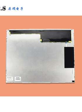 工业15英寸LED液晶显示屏正4:3面板800:1高亮A规夏普LQ150X1LG92