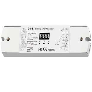 D4-L RGB/RGBW控制器模式或4通道调光器模式可选12-24V5A*4CH数显