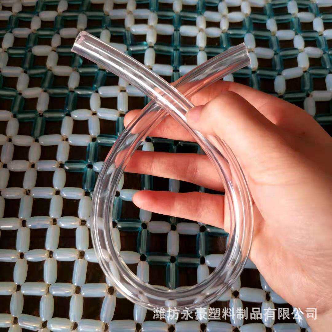 供应PVC透明水平管 四季柔软家用软管花园艺园林塑料透明流体管