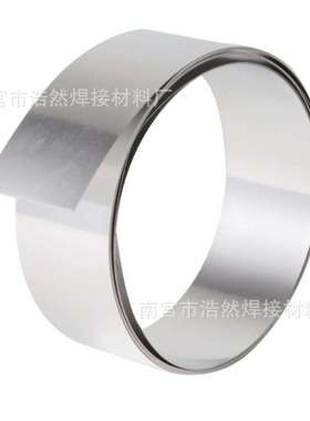 低温银铜钎焊料铜合金高导电二元共晶72%银铜焊片 Ag72Cu28银焊片