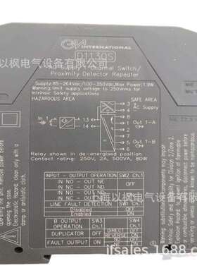 基玛伊gmi继电器D5014D
