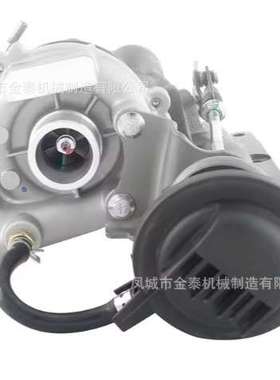 GT1238S 727238-5001S 727238-0001 Voll turbolader für Para S