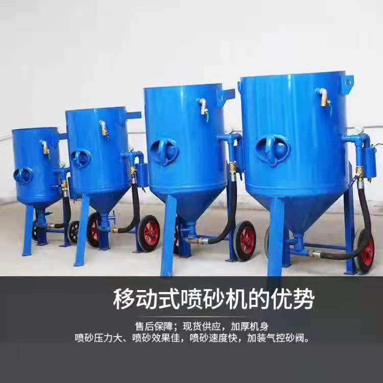 无尘水喷砂机 箱式手动喷砂机 油罐除锈喷砂机,玩具/童车/益智/积木/模型,遥控车升级件/零配件,淘宝优惠券,粉丝福利购,淘宝优惠卷