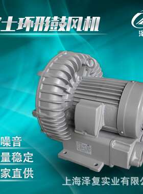 富士FUJI风机 VFC608AN-S VFC608AN-4Z VFC608AN 低噪音款 品质保