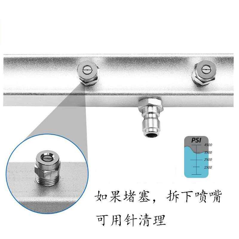 跨境高压清洗汽车底盘喷头万向轮清洗路面喷头车底刷洗地刷水扫帚