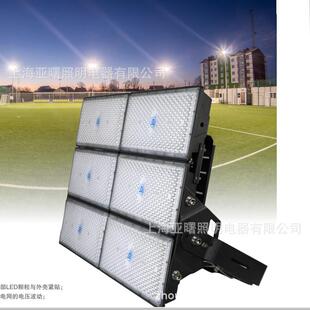 上海世纪亚明照明亚牌LED泛光灯ZY606-750W投光灯揽月ZY606-LED75