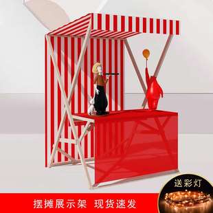 网红市集架实木活动棚架移动集市摊位售货车促销花车折叠夜市摆摊