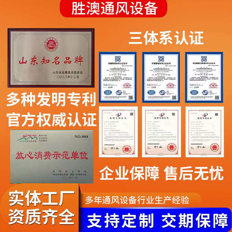 表冷器机组降温用冷凝器亲水铝箔铜管水冷翅片式不锈钢外壳表冷器