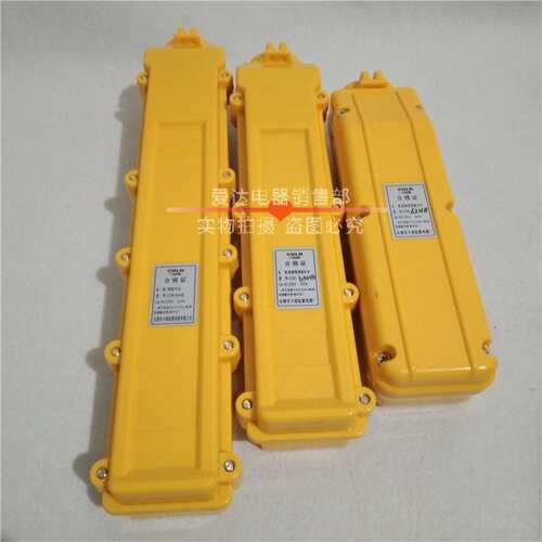 COB-62 63 64 65 66HB 行车防雨型按钮开关  起重机控制手柄