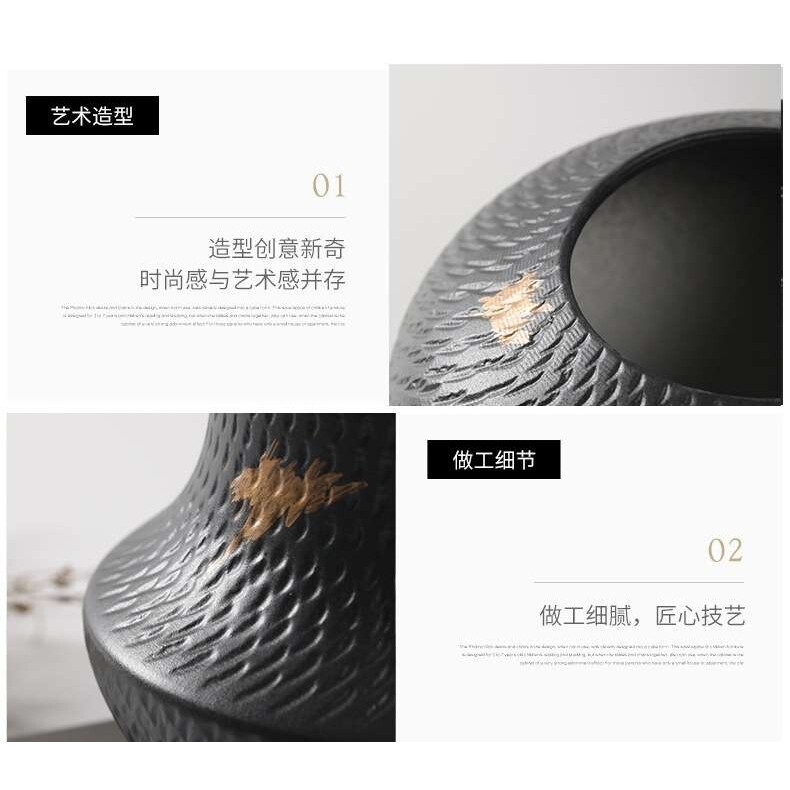 新中式创意飞碟黑色花瓶摆件客厅玄关餐桌桌面插花陶瓷花器工艺品
