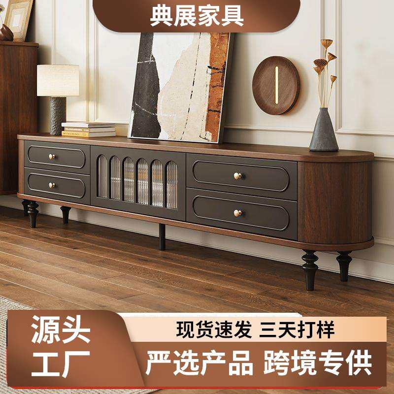 中古风电视柜实木法式黑色电视柜茶几组合套装边柜简约免安装柜子