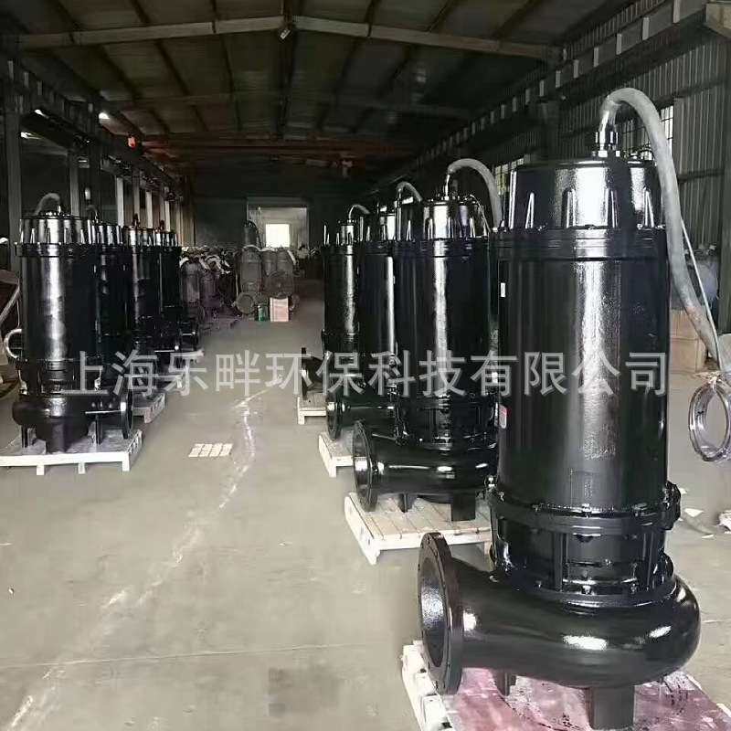 上海东方泵业WQ无堵塞潜水排污泵380v工业污水泵5.5kw三相抽水泵