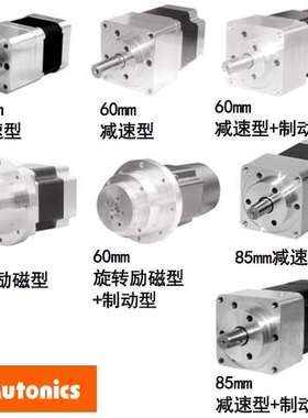 进口5相步进马达驱动器MD5-HD14-2X步进电机细分驱动控制器