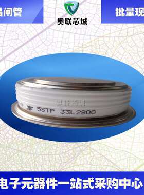 5STP33L2800 5STP28L4200 5SGA40L4501 5STP17H5200  ABB晶闸管