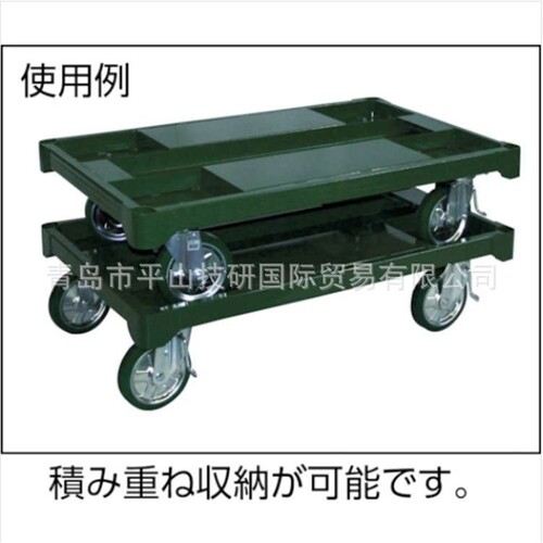 TRUSCO中山ALC-10-712承重台车，搬运车