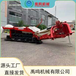 禹鸣农用割草压扁机 苜蓿艾草牧草收割压扁一体机 多圆盘打草机