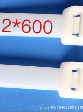 新光尼龙扎带 12*600mm  国标一拉得塑料扎带  勒死狗扎带