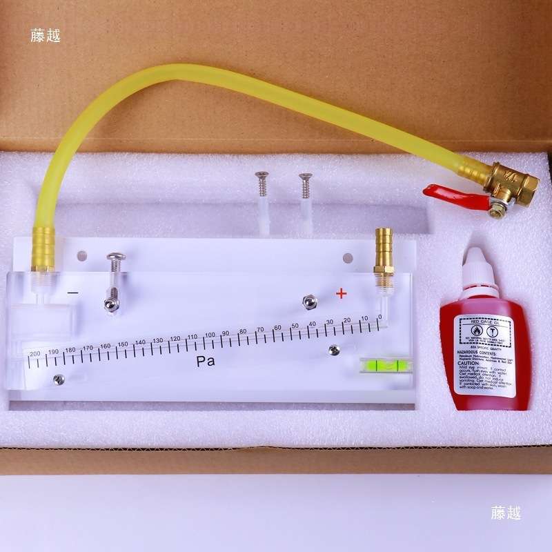 压差表倾斜式压差计DP-200斜杠式压力负压表人防测压装置红油微压