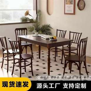 美式复古长方形西餐酒吧桌法式中古实木餐桌子咖啡厅甜品店餐桌