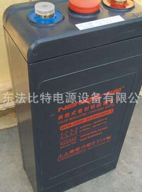 江苏南都通讯蓄电池GFM-100E通讯电池2V100Ah 直流屏 EPS
