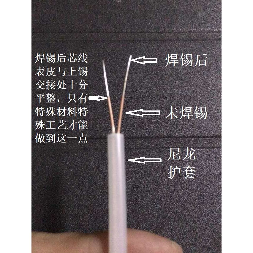 华汇样品测堵器主板连接探头尼龙线实心 穿线器线管30米 厂家直销