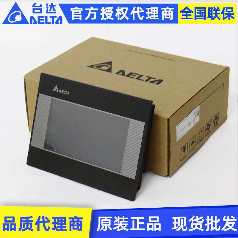 原装Delta台达DOP-100系列HMI人机界面4.3寸DOP-103BQ触摸屏