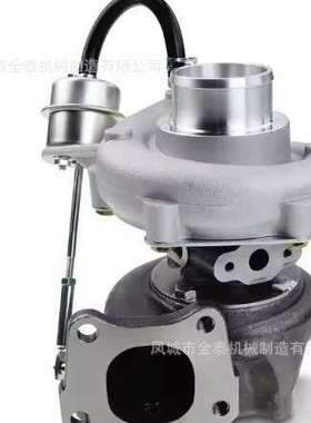 GT25 8972089663 8971894520 8972089661 8972089660