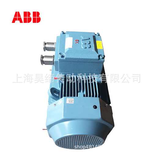 ABB电机M2JAX防爆电机 M2JAX132M4A 7.5KW 4极 CT4防爆等极 IE2