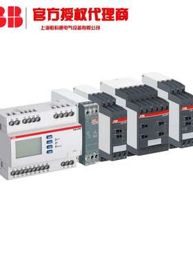 ABB  CM监视继电器 10050211 1SVR405622R7100 CR-U110AC3L