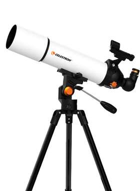 星特朗天秤SCTW-80天文望远镜80500专业观天高清高倍微光观星儿童