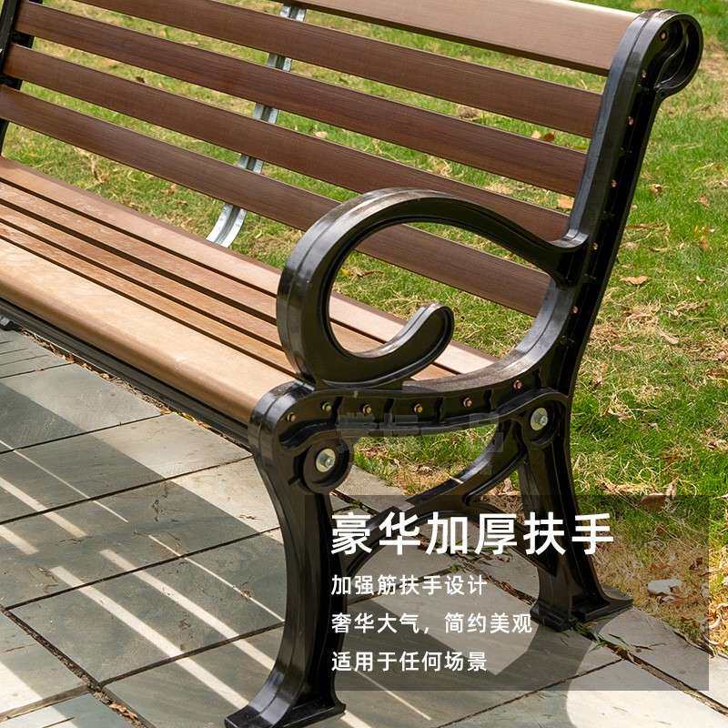 铝合金公园椅户外广场靠背长椅碳纤维防腐室外长凳长条椅景区座椅