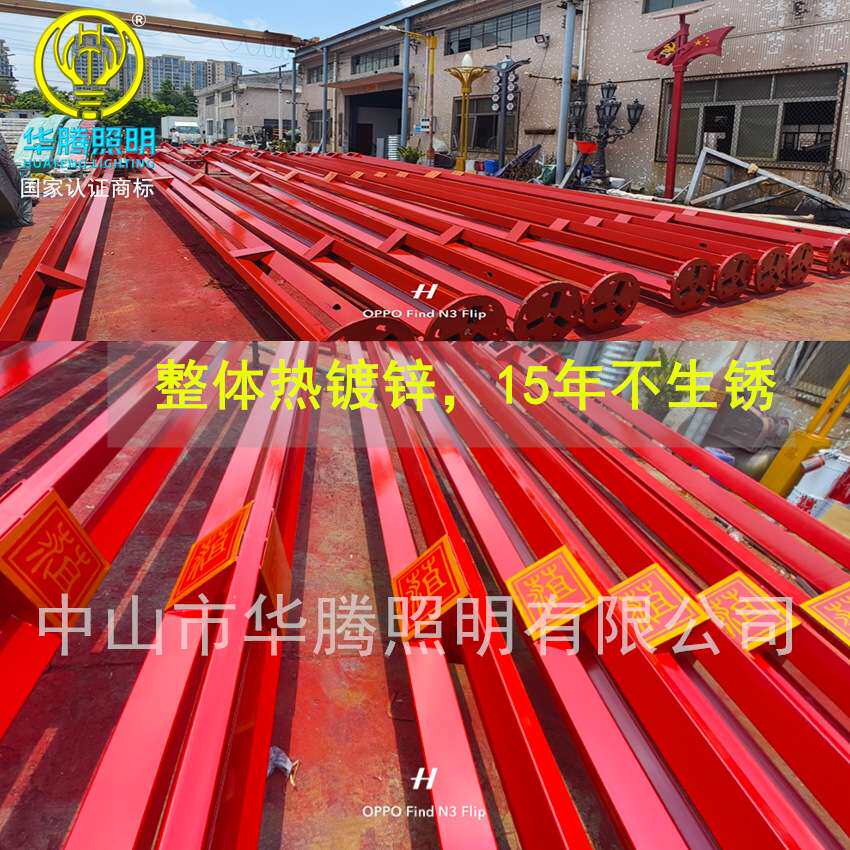 厂家直销莲花路灯户外特色LED多头景观灯市政道路照明中华玉兰灯