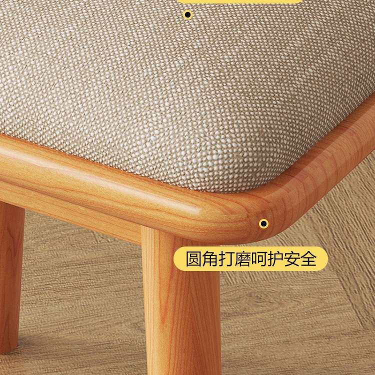 全实木梳妆凳家用结实耐用化妆凳北欧主卧不占空间专用梳妆台椅子