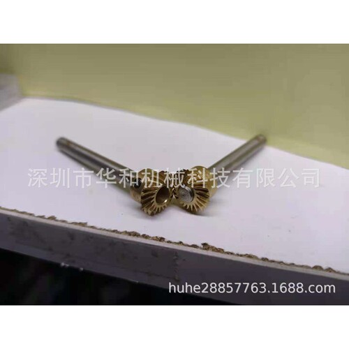 改装暴力模型车差速器总成齿轮伞齿螺旋锥齿轮0.6模20齿内孔5