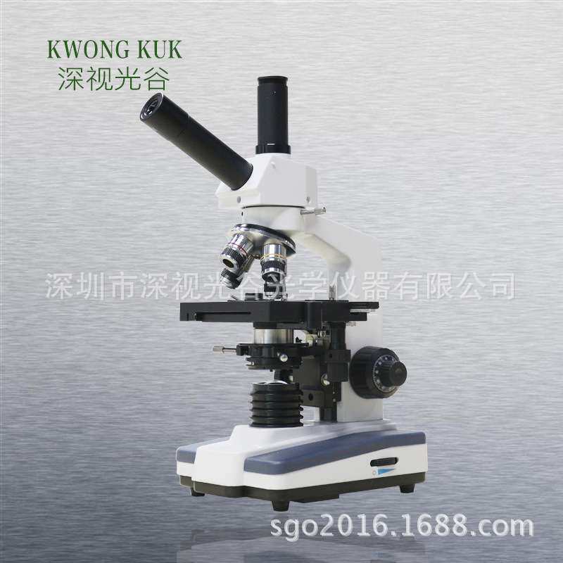 单目生物显微镜 学生实验室显微镜电子显微镜SGO-PH10生物显微镜