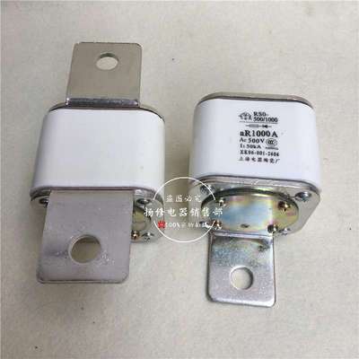 RS0-500/1000快速熔断器RS3 RSO-700A 800A 900A 1000A陶瓷保险管