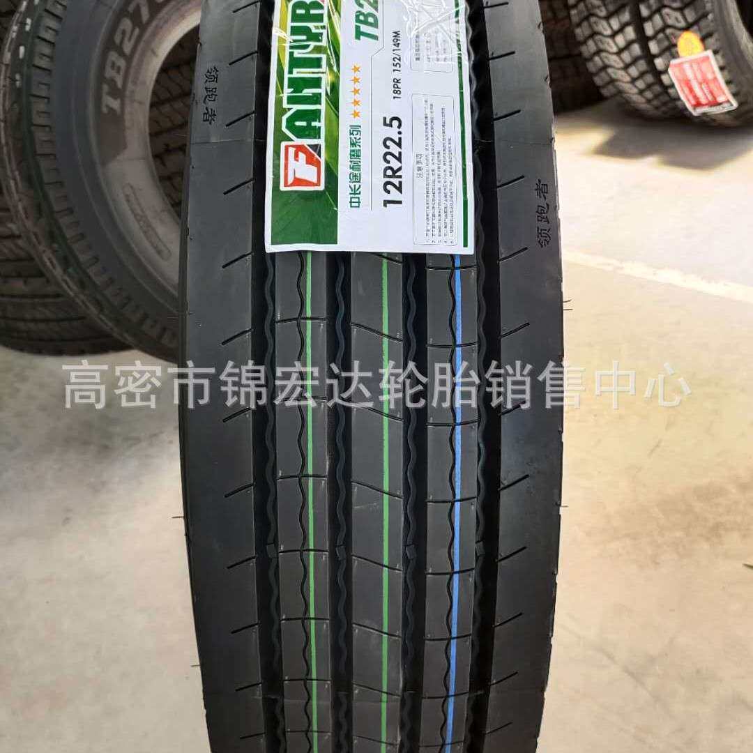 真空轮胎9/ 8/ 11/12/13R22.5卡车轮胎315/80R22.5拖车子午线轮胎
