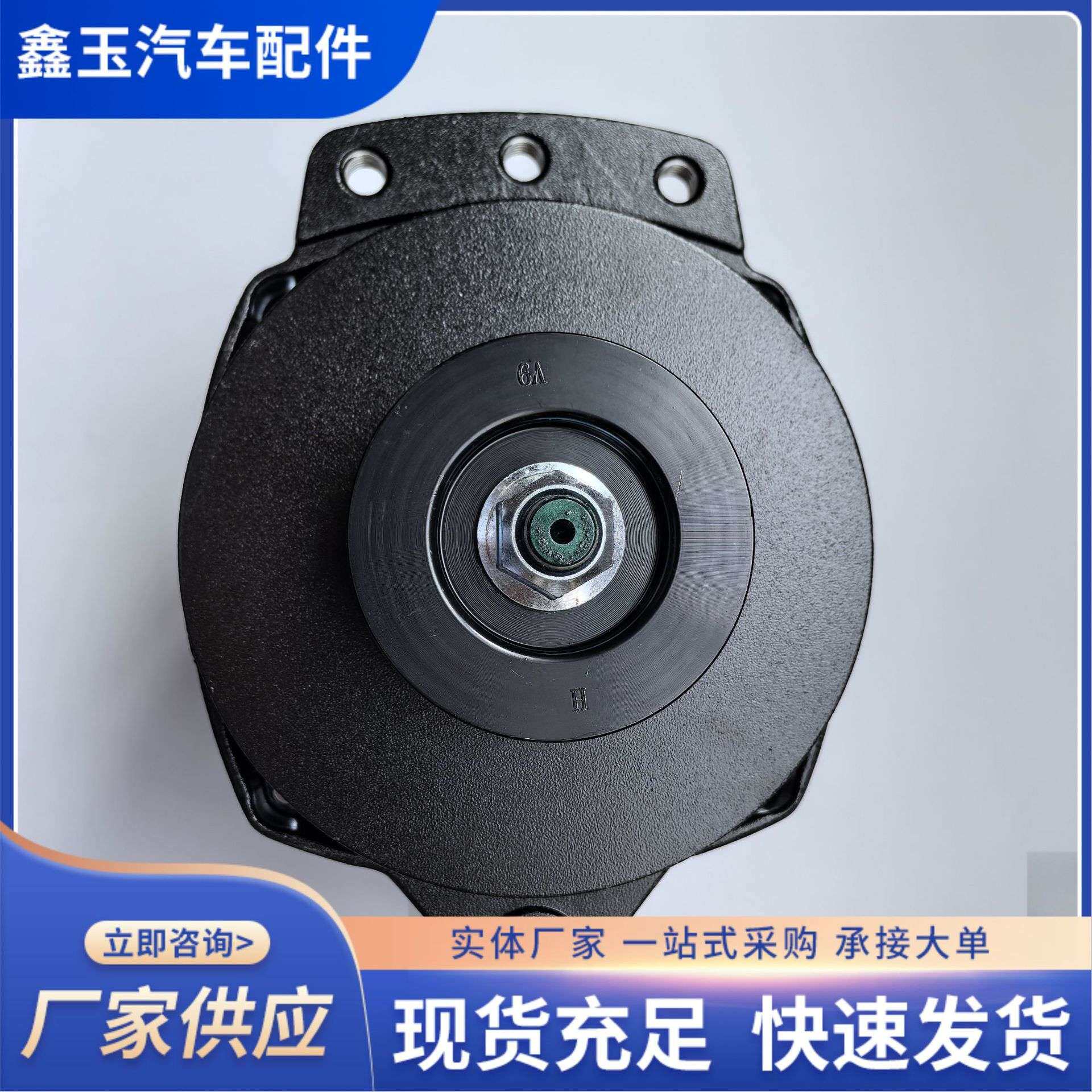厂家现货8SC3110VC发电机适用佩特来宇通客车大巴车汽车配件工厂
