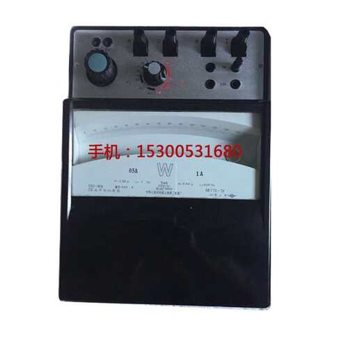 上海二表 D52-W低功率因数瓦特表45-65-500Hz（cosφ=0.1）0.5级