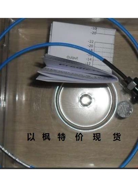 以枫促销派利斯电缆TM0181-A40-B01