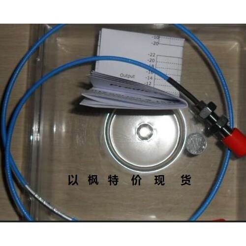 以枫促销派利斯电缆TM0181-A40-B01