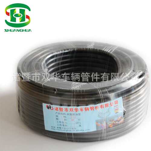 单层树脂管耐油管柴油管料刹车3,4,6,8,10单层树脂耐/耐柴油管