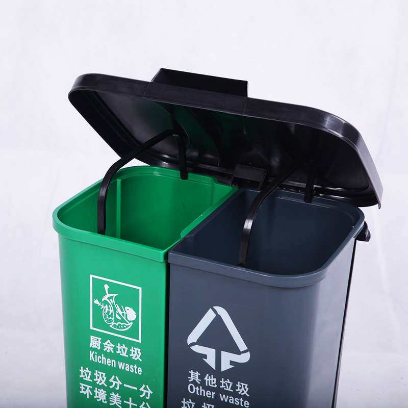 分类垃圾桶家用脚踏式干湿分离双桶学校农村塑料户外环卫垃圾箱