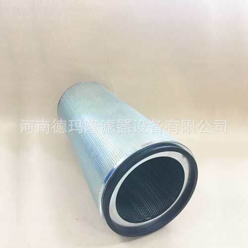 FP736-5 531B0019H01 030-00613C-010R CC-A3 制冷机聚结滤芯