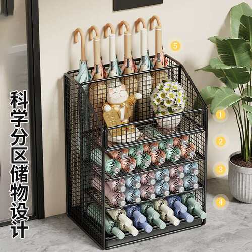 家用门口雨伞收纳架大容量伞桶置物架多层长柄伞收纳筒商用置伞架