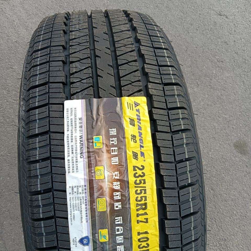 TRIANGLE三角轮胎235/55R17 99H TR257众泰大迈X5大众途观众泰SR7